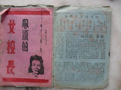 九州女子大学留信网认证办理